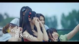 李昕融、心愿回声乐队 - 橘子落日