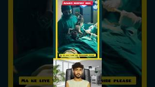 C-Section Birth Vlog! #junior #birth#medico#respectdoctors#newbornbaby#shortfeeds#pregnancy