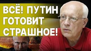 СОСКИН: АДИЩЕ ТОЛЬКО НАЧИНАЕТСЯ! ЯДЕРНЫЙ КАРНАВАЛ. СРОЧНОЕ ЗАЯВЛЕНИЕ ЗАЛУЖНОГО… ВСЁ РЕШИТСЯ НА ДНЯХ