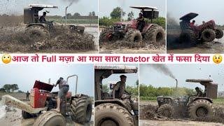 आज तो अपने सारा tractor ने system hang कर दिया Stuck in mud || Full funny vlog