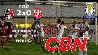 Série C 2020 - Santa Cruz 2x0 Imperatriz - Rádio CBN Recife