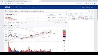 코인쥬코츄코님의 라이브 방송