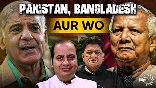 Pakistan and Bangladesh की पैंट क्यों गीली हुई? | Biden Moves on WWIII | Trump | Modi | Sumit Peer