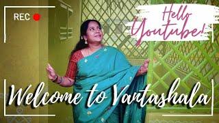 Introduction video| My New kitchen makeover | Traditional Hindu House Warming ceremony in Telugu |