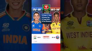 IN W vs WI W Dream11 Team, India Women vs West Indies Women 3rd T20 Dream11 Prediction #dream11team