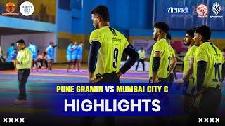 Pune Gramin vs Mumbai City Central | 71st Senior Men's & Women's Maharashtra State Level Kabaddi