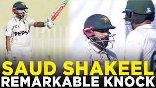 Saud Shakeel's 1st Century Against England | Pakistan vs England | 3rd Test Day 2, 2024 |PCB | M3G1K