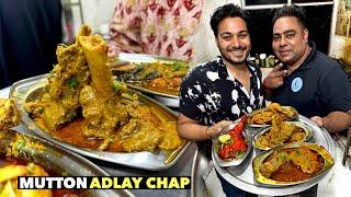 मटन अदला चाप MUTTON ADLAY CHAP RECIPE लखनऊ से आये शेफ की दमदार रेसिपी ADLAY CHAP| JAIPUR BEST NONVEG