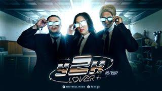 Y2K LOVER - โอ๊ต ปราโมทย์ FEAT. RUZZY [Official MV]