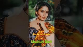 Top 5 Romantic Songs of Madhuri Dixit | #top5 #madhuridixit #romantic #shorts
