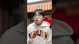 그 시절 핫도그