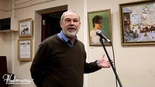 Художник Аверин Владимир, руководитель Студии рисования "Живописец"