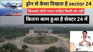 New Residential Plots scheme Yamuna Expressway, Authority || YEIDA Plots