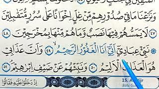 MARI BELAJAR MEMBACA AL-QUR'AN, UNTUK PEMULA DAN LANSIA , SURAH ALHIJR,