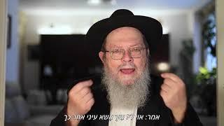 הרב שבתי סלבטיצקי | כיצד התייחס הרבי מליובאוויטש לבחור ישיבה שעישן בשבת?