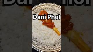 Wazwan Dani Phol- First time on Youtube- #kashmir #kashmiristyle