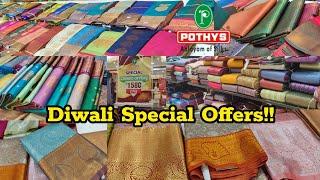 Pothys 1+1 Combo Diwali  Offers Art Silk, Tissue Silk & Banarasi Silk Sarees Rs.570 Onwards