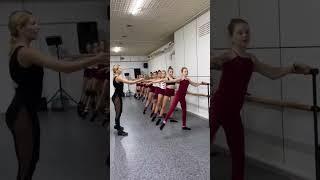 Упражнения у станка
