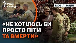 Мобилизоваться в обход военкомата: мужчины раскрывают секреты рекрутинга