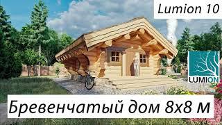 Бревенчатый дом 8х8