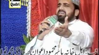 Gher Paky Nu Jawan Dy_  Qari Shahid Mahmood  BY QADRI SOUND & Video)