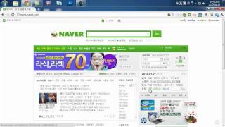 크롬(chrome)  업데이트 하는 방법