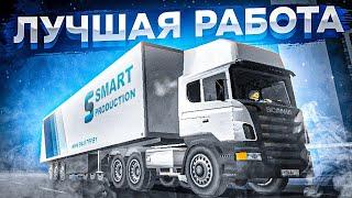 САМАЯ ПРИБЫЛЬНАЯ РАБОТА НА СМАРТ РП?! l SMART RP l CRMP MOBILE l КРМП МОБАЙЛ