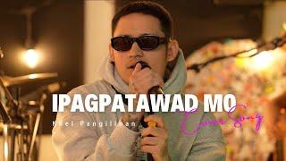 Ipagpatawad mo - VST & Company (Khel Pangilinan with Lyrics)