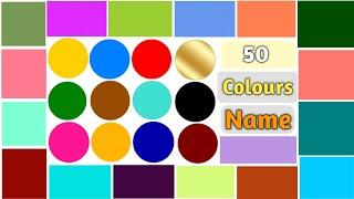 Colours Vocabulary ll 50 Colours Name In English With Pictures ll Name of Different Colours