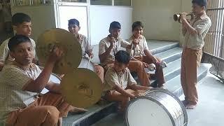 Band Pathak