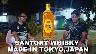 REVIEW MINUMAN SUNTORY WHISKY DARI JEPANG