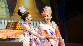 พระเอกศรราม นางเอกน้องปอย ลิเกคณะศรราม-น้ำเพชร เรื่อง กรงกรรม