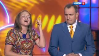 Марина Девятова и Святослав Ещенко - "Коммунальный дуэт"