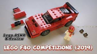 [Lego Speed Build & Review] Lego F40 Competizione (2019)