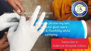 Elderly Osteoporotic | Fracture Lower end Radius | Closed reduction & Fiberglass plastering | Adamya