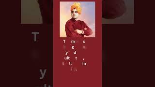 VIVEKANANDA 104 #motivation #innerenlightenment #inspirationalquotes #quotes #innerwisdom