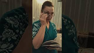 Сапоги по блату
