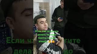 Всем спасибо за поддержку 