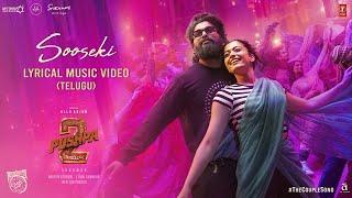 SOOSEKI (The Couple Song) Lyrical Video | Pushpa2 The Rule | Allu Arjun | Rashmika | Sukumar| DSP