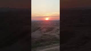Малиновый закат 