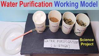 water purification (purifier) working model - waste management inspire science project | DIY pandit