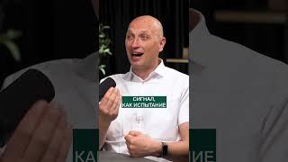 Наши болезни - СЛЕДСТВИЕ прошлой жизни?! #здоровье #состояние #здоровыесуставы