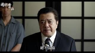 《國際橋牌社 搶先看》 楚長青認為的民主是？
