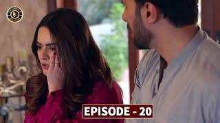 Jalan Episode 20 - Minal Khan - Top Pakistani Drama