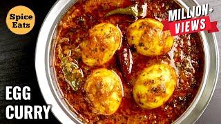 DHABA STYLE EGG MASALA CURRY | DHABA STYLE ANDA MASALA RECIPE | EGG CURRY