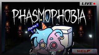 [遊戲配信] 單挑Phasmophobia【 HK ケモノ系Vtuber Loxy 洛斯】