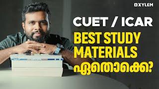 CUET / ICAR Best Study Materials ഏതൊക്കെ?? | XYLEM CUET