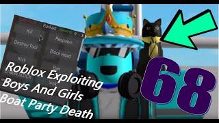 Roblox Exploiting FE Btools Trolling | Boys and Girls Roleplay #68