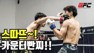 제2회 젠틀맨플라워FC 1매치 70kg 최영규 VS 이정중 1ROUND