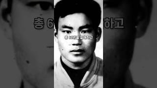 국내 최악의 살인마 누가 있을까?